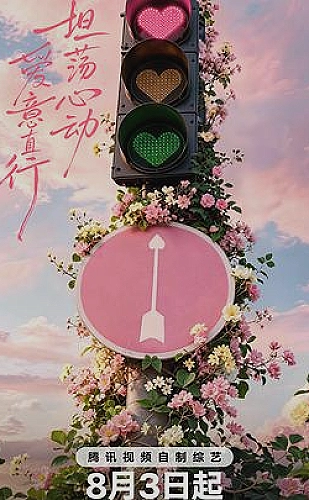 黄果ai生成短剧高三百度云《没有标准答案》成长题材灵感配图